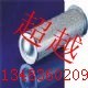 供应Atias copco阿特拉斯1622007900
